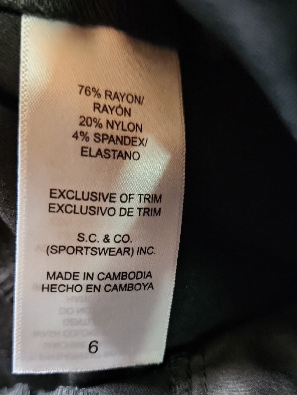 Women's Black Pull-On Capri Pants with High Waistband - Picture 5 of 5